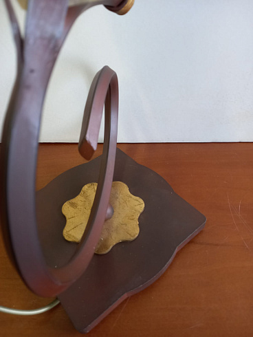 Настольная лампа Masca 1693/B1 Aurea