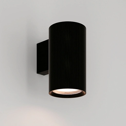 Настенный светильник Viabizzuno Cilindro 210 3000K Marrone LED Cilindro Vb5.597.03.30