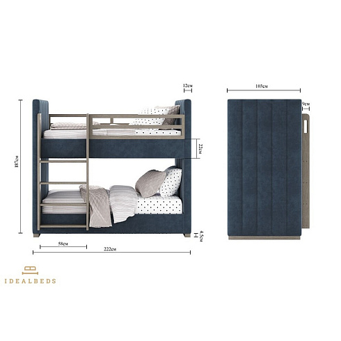 Кровать Idealbeds Carver Carver CARVU90