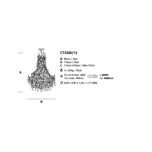 Люстра Serip CT3300/12-FO Coral