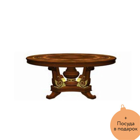 Стол Hurtado 204017 Premiere