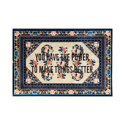 Ковер Seletti You Have The Power Burnt Carpet 18228