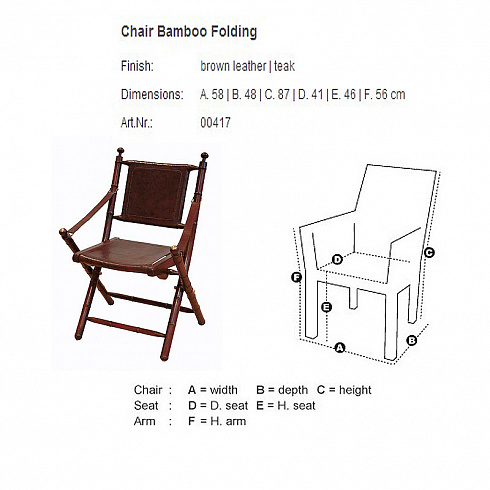Обеденный стул Eichholtz Bolsena Folding 100417
