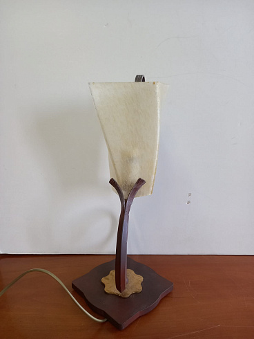 Настольная лампа Masca 1693/B1 Aurea