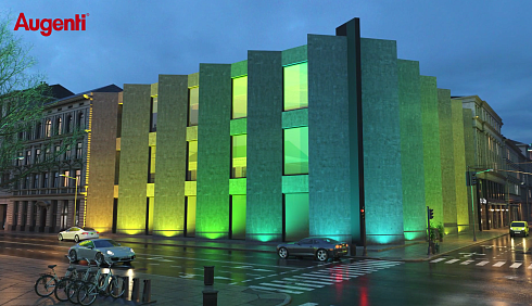 Уличный светильник AUGENTI Kubo 12-S 12W RGB+6500 60 DMX  Kubo 2113W/RCRCSW