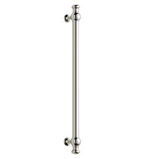 Howell L30.5cm Polished Nickel