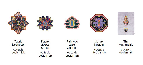 Ковер CC-TAPIS Kazak Space Shifter Rug Invaders