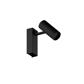 D11 Matt Black 3000K TRIAC/IGBT Lens 50°
