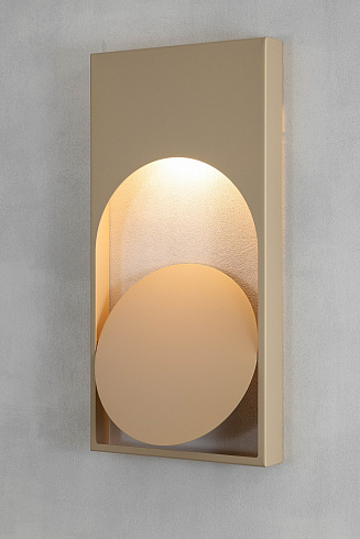 Настенный светильник Hind Rabii Segno Orbitale Brass Segno 20900