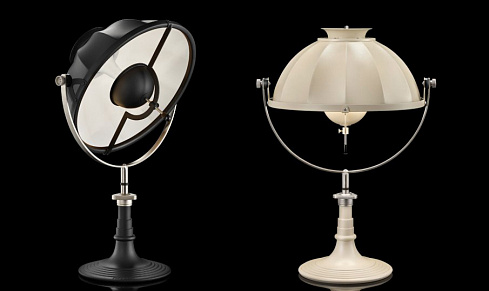 Настольная лампа Venetia Studium Armilla 41 Armilla