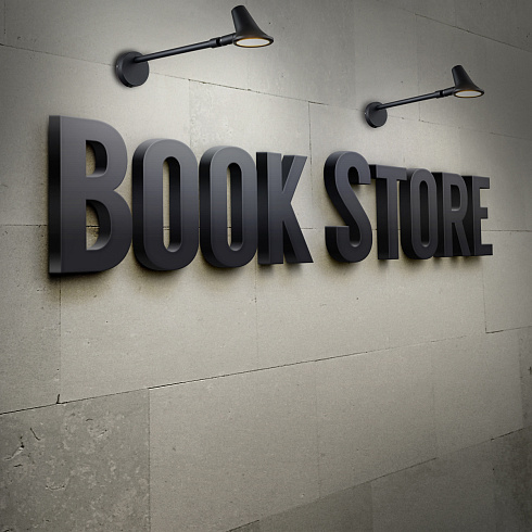 Настенные фонари Norlys SELMA 