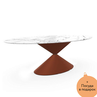 Clessidra Elliptical