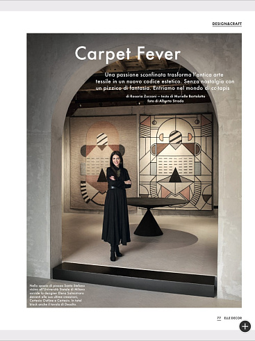Ковер CC-TAPIS Cartesio Flatlandia
