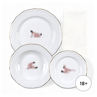 Seikantai5271 INCLINED Set of 3