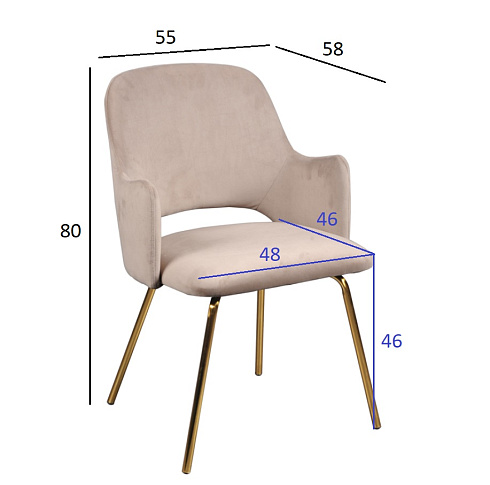 Кресло велюр серо-бежевый см Garda Decor 30C-1231 GRB 