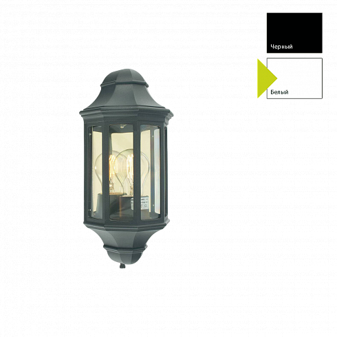Настенные фонари Norlys 175B 