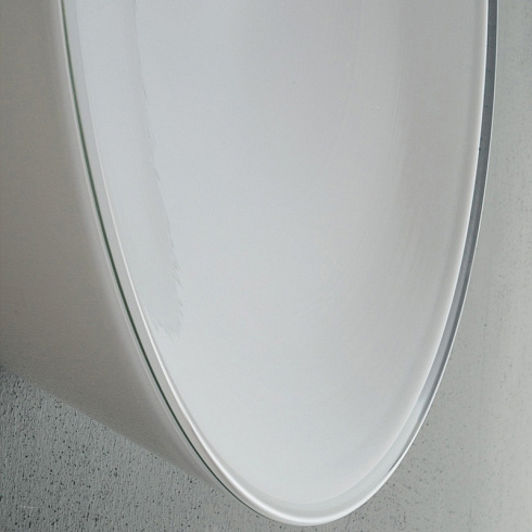 Настенный/Потолочный светильник Rotaliana Conca W1 bianco Conca