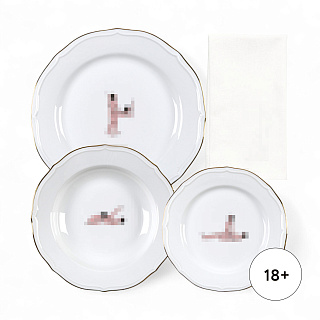 Seikantai5271 ELONGATED Set of 3