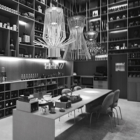 Подвесной светильник Foscarini Allegro Vivace Copper Allegro FN1690072_80