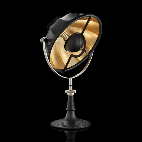 Настольная лампа Venetia Studium Armilla 41 Armilla