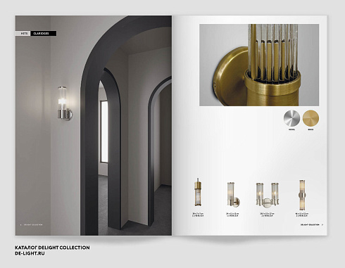 Настенный светильник Delight Collection Allen 7002 brass Claridges BRWL7002-AB
