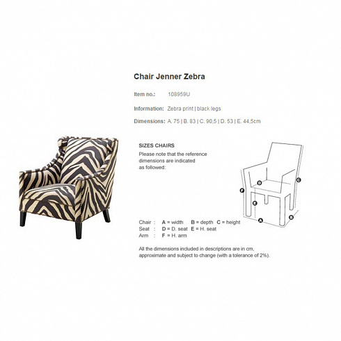 Кресло Eichholtz Jenner Zebra 108959U