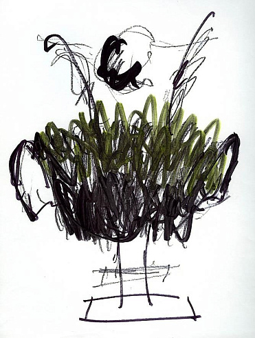 Настольная лампа Ingo Maurer Samurai LED Samurai 2947000