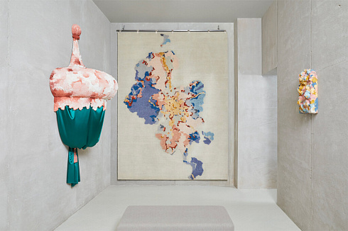 Ковер CC-TAPIS Formation 2 Dagallà