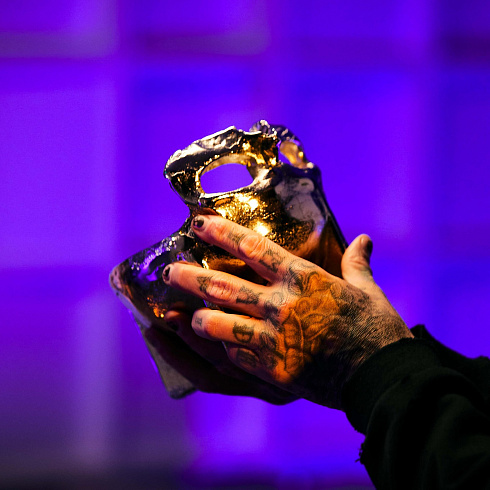 Пиала Buster and Punch Skull Brass Skull UTB-051832