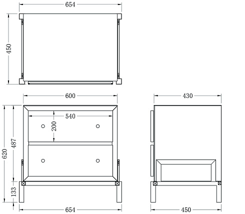 Тумба зеркальная 2 ящика см Garda Decor KFG170 