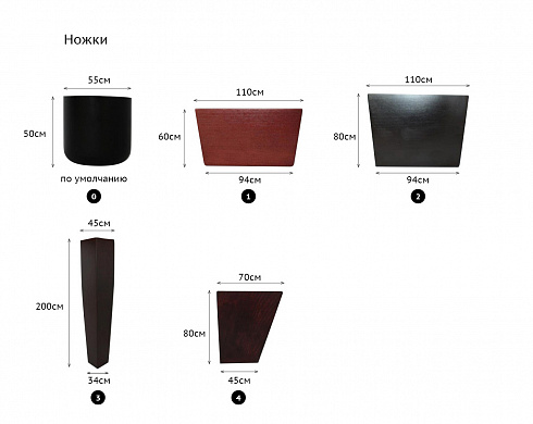 Кровать Idealbeds Cheresse  CHE140