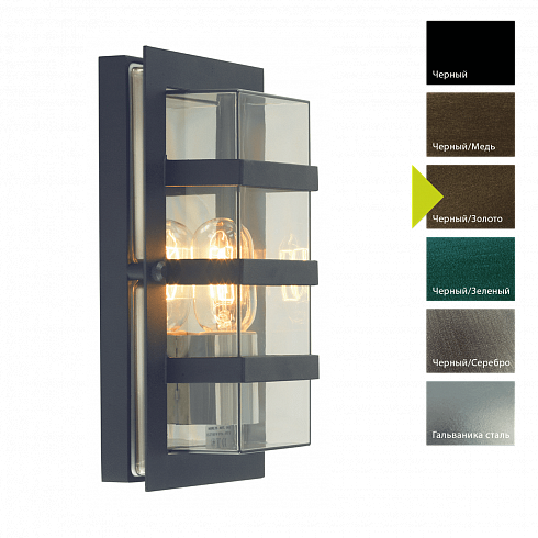 Настенный фонарь Norlys, BODEN B (Черный) Norlys 862B 