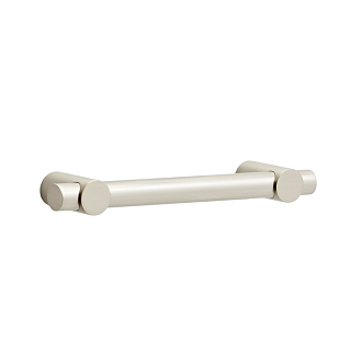 Emerson L.10.2cm Brushed Nickel