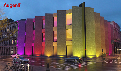 Уличный светильник AUGENTI Kubo 12-S 12W RGB+6500 60 DMX  Kubo 2113W/RCRCSW