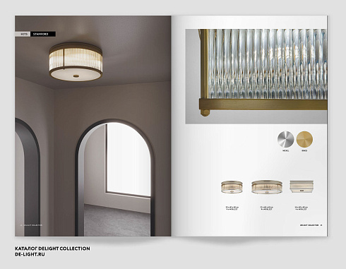 Потолочный светильник Delight Collection BRCH9005 nickel Stamford