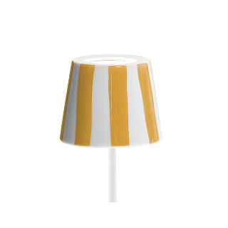 Poldina d13 cm Yellow stripes