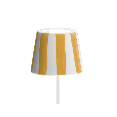 Абажур Zafferano Poldina d13 cm Yellow stripes Poldina LD049910