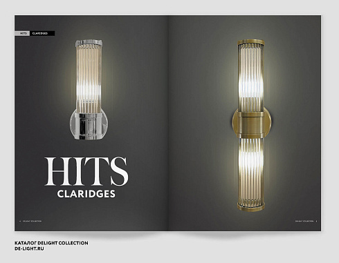 Настенный светильник Delight Collection Allen 7002 nickel Claridges BRWL7002-NP