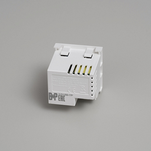 Модуль Buster and Punch USB A+C white Plates and Modules CXM-141906