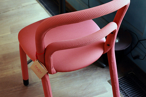 Стул Midj Pippi S R_TS Bulgaro red Pippi S1950ST