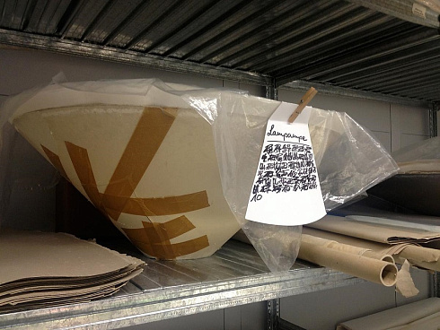 Настольная лампа Ingo Maurer Lampampe Lampampe 1285000