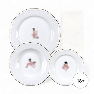 Seikantai5271 GATHERED Set of 3