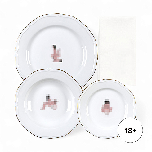 Тарелка Seletti Seikantai5271 GATHERED Set of 3 Seikantai5271 09848