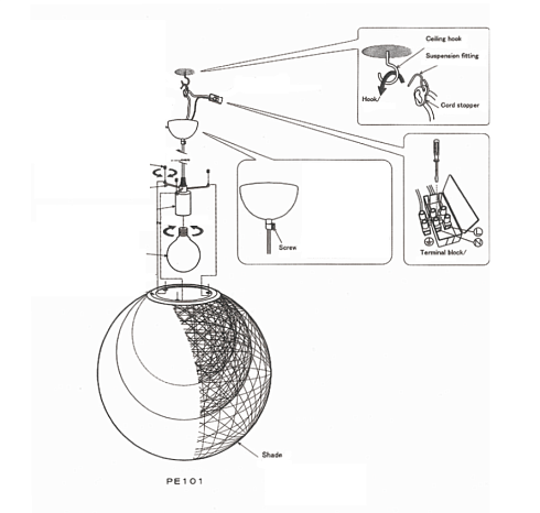 Подвесной светильник Yamagiwa Mayuhana® Sphere d430 Mayuhana PE119