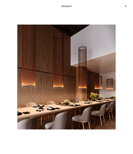 Подвесной светильник Vibia Array 1800 Beige Array 180024/13_10