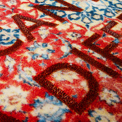 Ковер Seletti Difference Burnt Carpet 18244