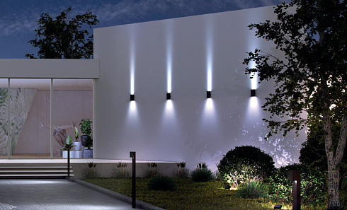 Настенный светильник AUGENTI Modo 8W 2700K 50 on/off  Modo 601W1/HP70WB