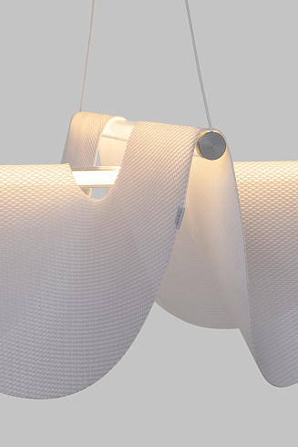 Подвесной светильник Moooi Drape Light 118 Drape Light 8718282387901