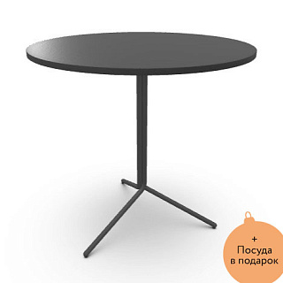 Trampoliere H76 D80 grafite